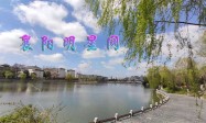 视频  佳音琴行总经理许梦曾演奏萨克斯曲《秋恋》