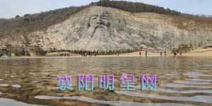 你是一道风景