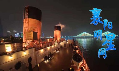 襄阳“的哥诗人”张一笑：车轮滚滚载烟火，笔底悠悠写人生！